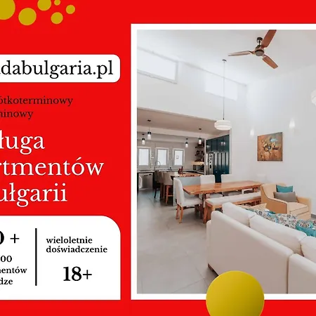 Menada Апартамент Свети Влас